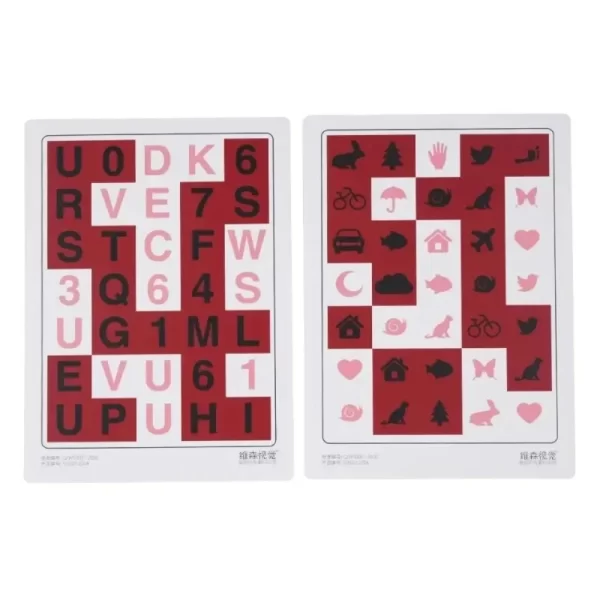 Tarjeta de entrenamiento de miopía ambliopía para niños, desinhibición de visión de herramienta de entrenamiento, tabla VT antisupresión, gafas rojas y verdes - Imagen 2